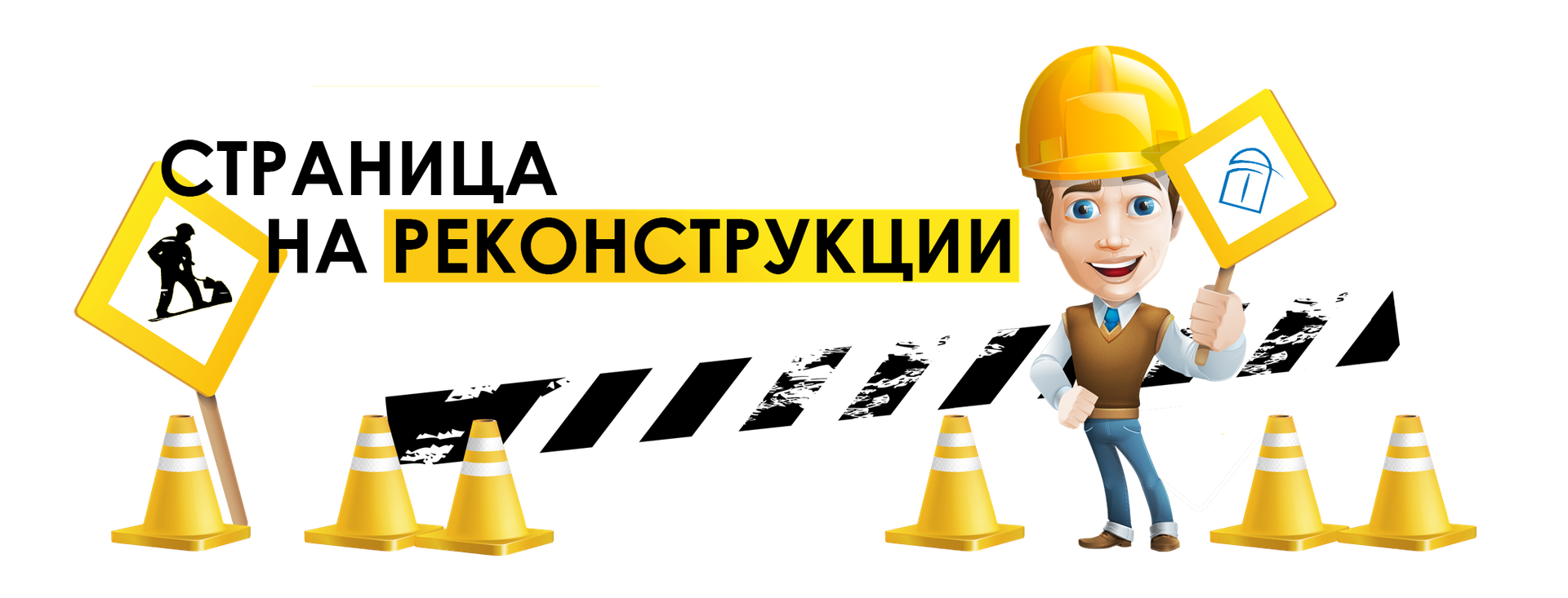 Эфирные масла