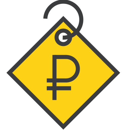 Честные цены